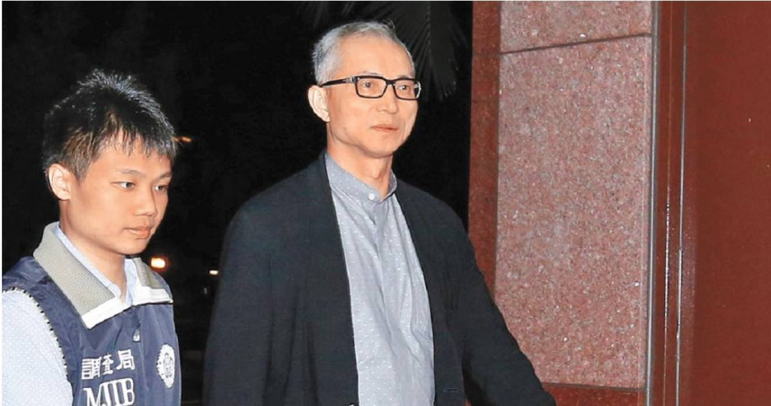 人間蒸發?國寶集團總裁朱國榮涉炒股遭判16年 傳「失聯逃亡」法官已發拘票