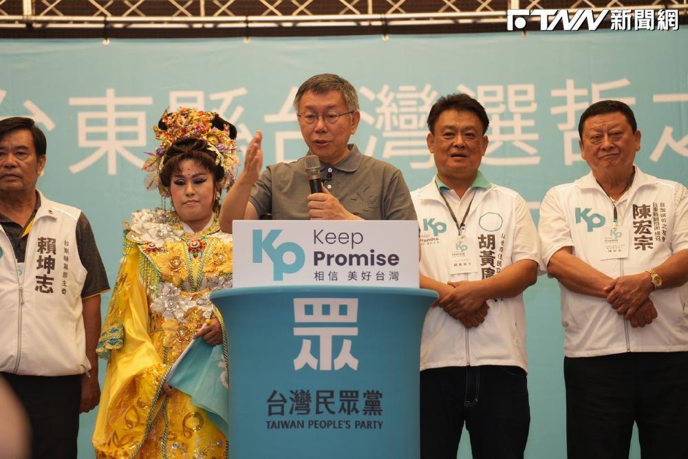 柯文哲大嘆民進黨墮落太快 「陳定南看了也要無地自容」