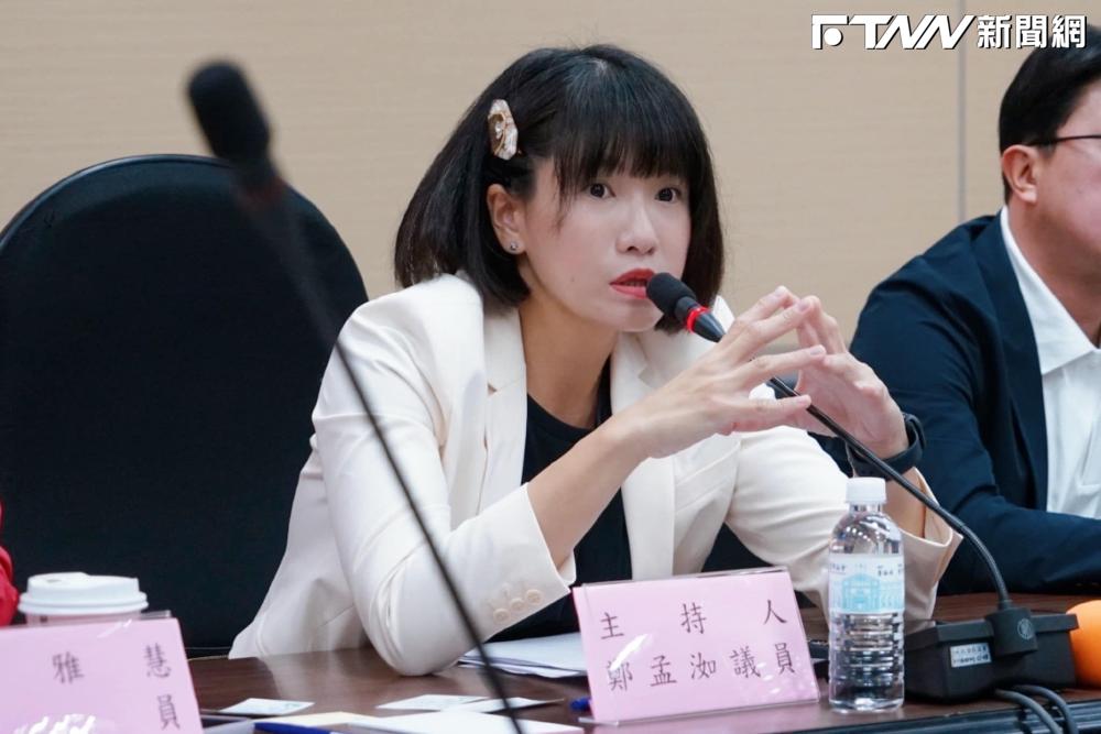 再踢爆施淑婷財產申報隱匿房貸 鄭孟洳批:上梁不正下梁歪
