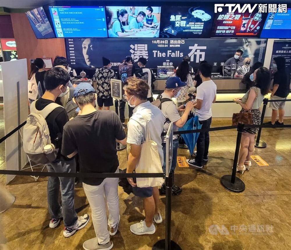 餐飲百貨等高壓戶電價擬取消凍漲　約880家受影響