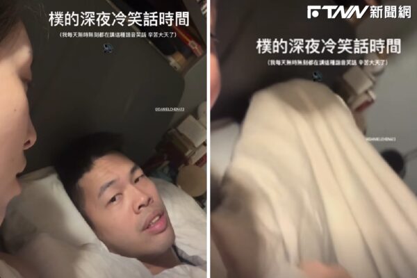 陳大天涉閃兵案遭逮！到案前畫面曝光　未婚妻笑話冷到他躲被