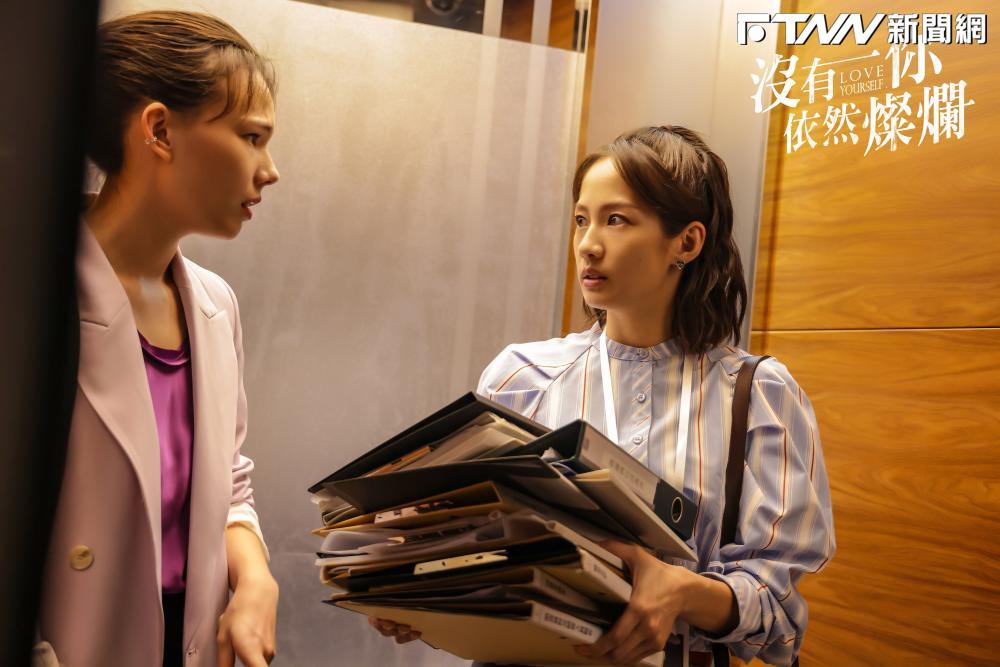 自爆在劇組遭霸凌!《燦爛》女星遇職場潛規則 羞辱細節全說了
