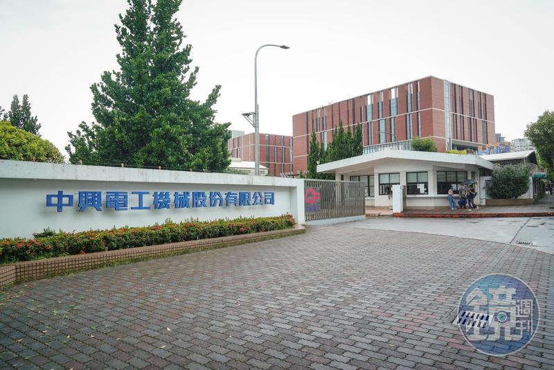 犯罪所得不當沒收？　誰是下一個中興電、獵地案