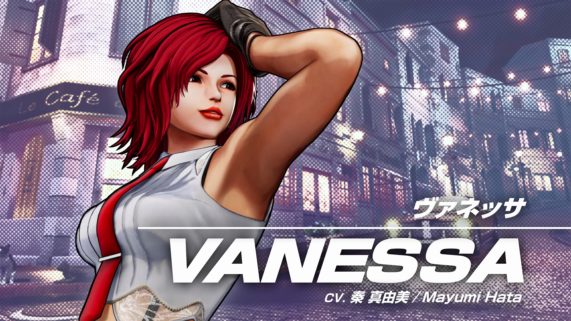 《拳皇15》温妮莎角色影像公布 隐秘特工队组队成功