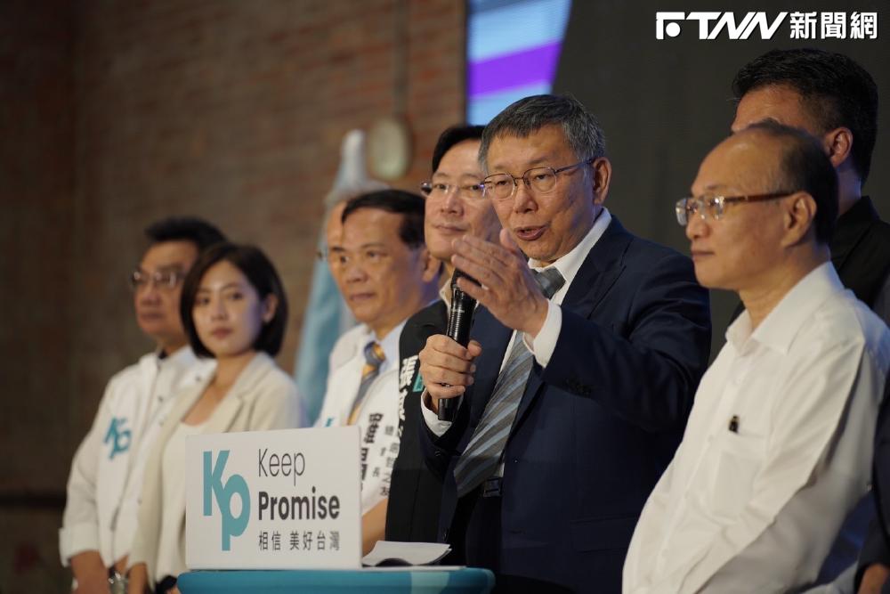 柯、昌老家都拆了、「清德居」拆不拆？　柯文哲嘆：現在都執政黨監督在野黨