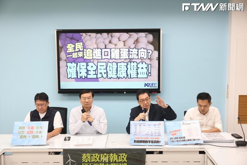 進口蛋洗選業者聯合輔導 著重加強產地、效期標示