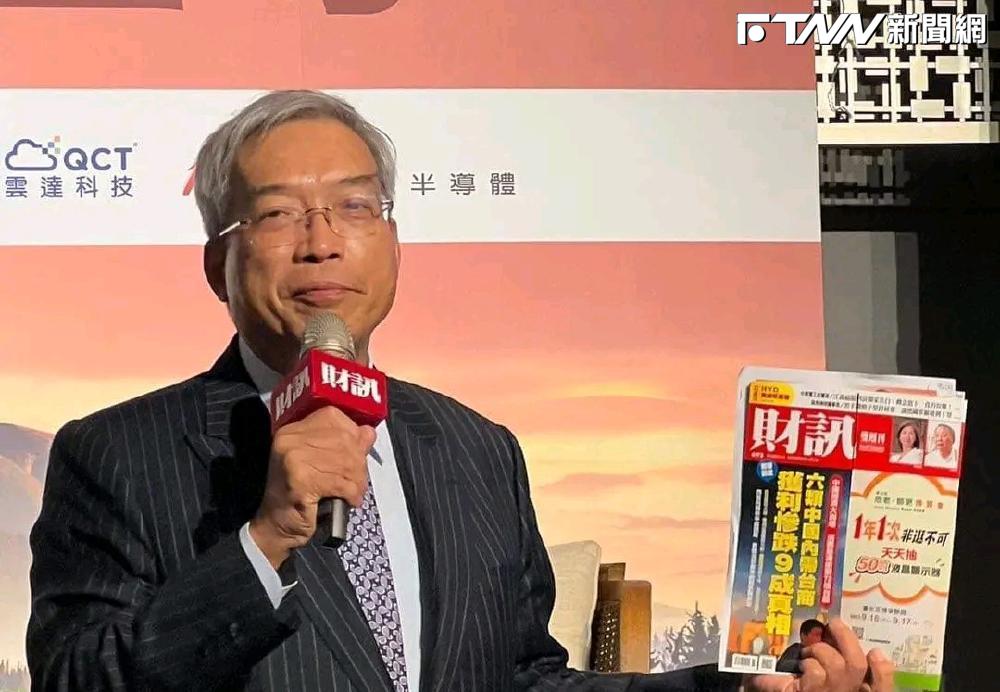 台股誰能市值破兆？　謝金河點名「3檔AI股」有潛力
