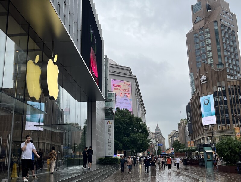 中美科技競爭煙硝中　中國蘋果新機預購開紅盤