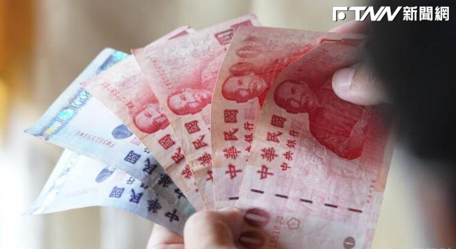 新台幣貶1.8分 收31.928元