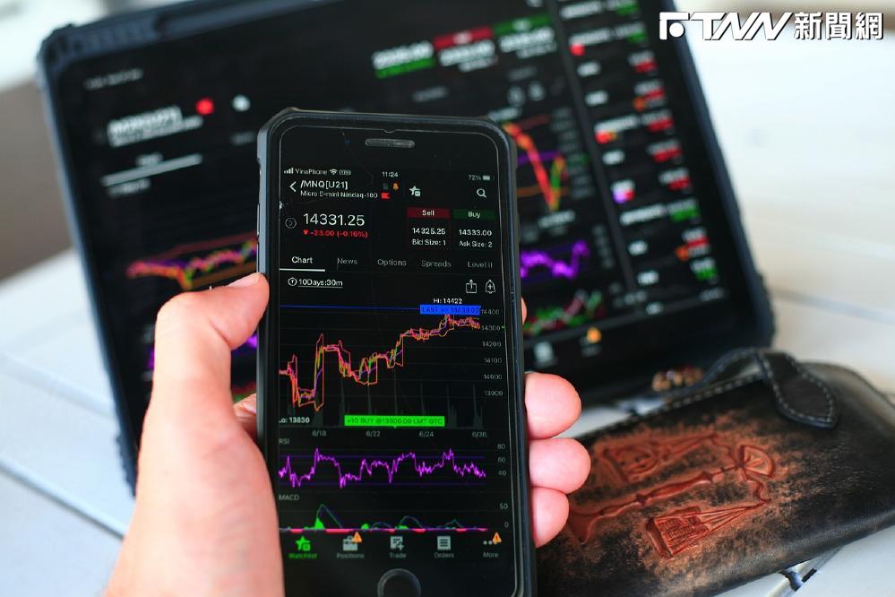外資大賣258.22億元!卻看上光寶科、技嘉AI股 買超第一名是「它」