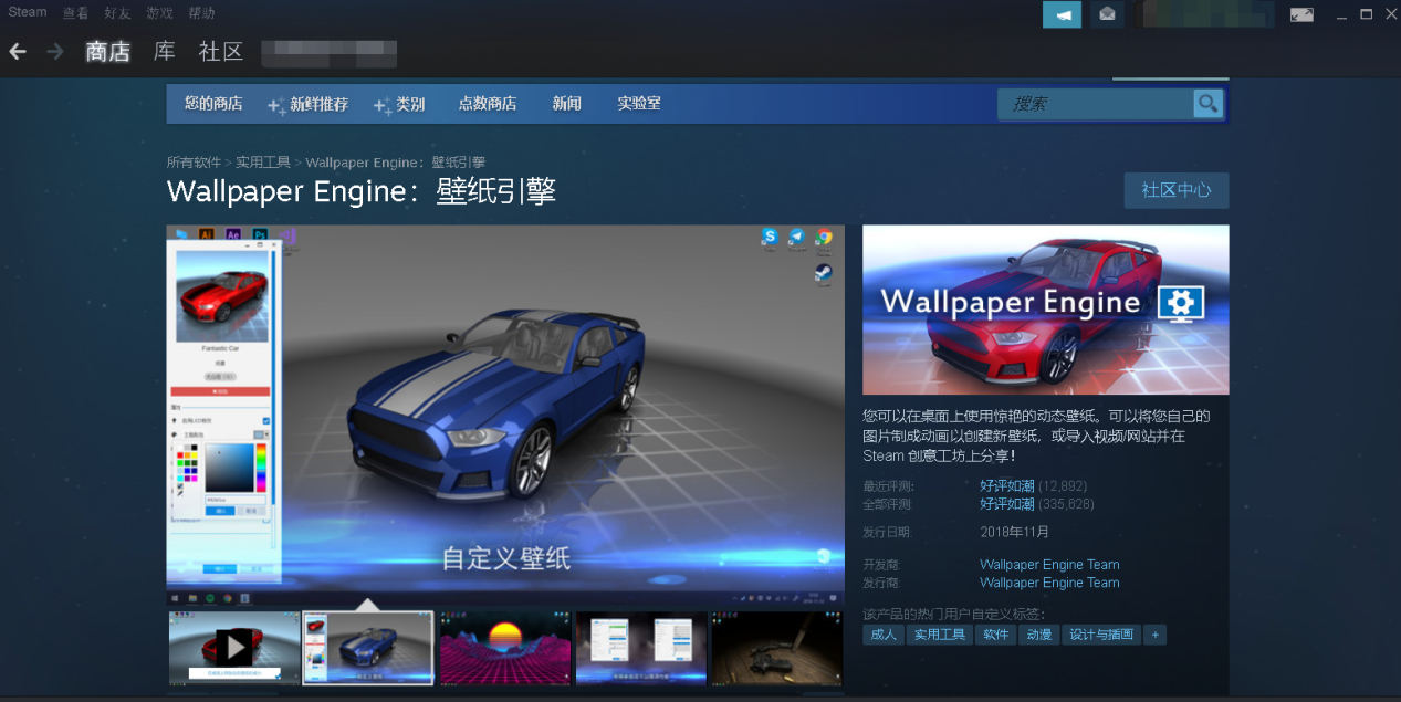想找对味壁纸？蒸汽平台创意工坊Dota2&CSGO上新，电竞玩家的福音