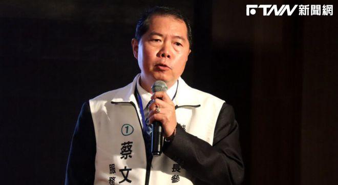 越南台商新總會長出爐 蔡文瑞:助會員與國際接軌