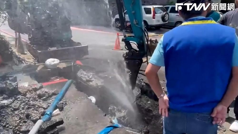 影/新北市三峽施工挖到瓦斯管 天然氣濃度達警戒值影響約500戶