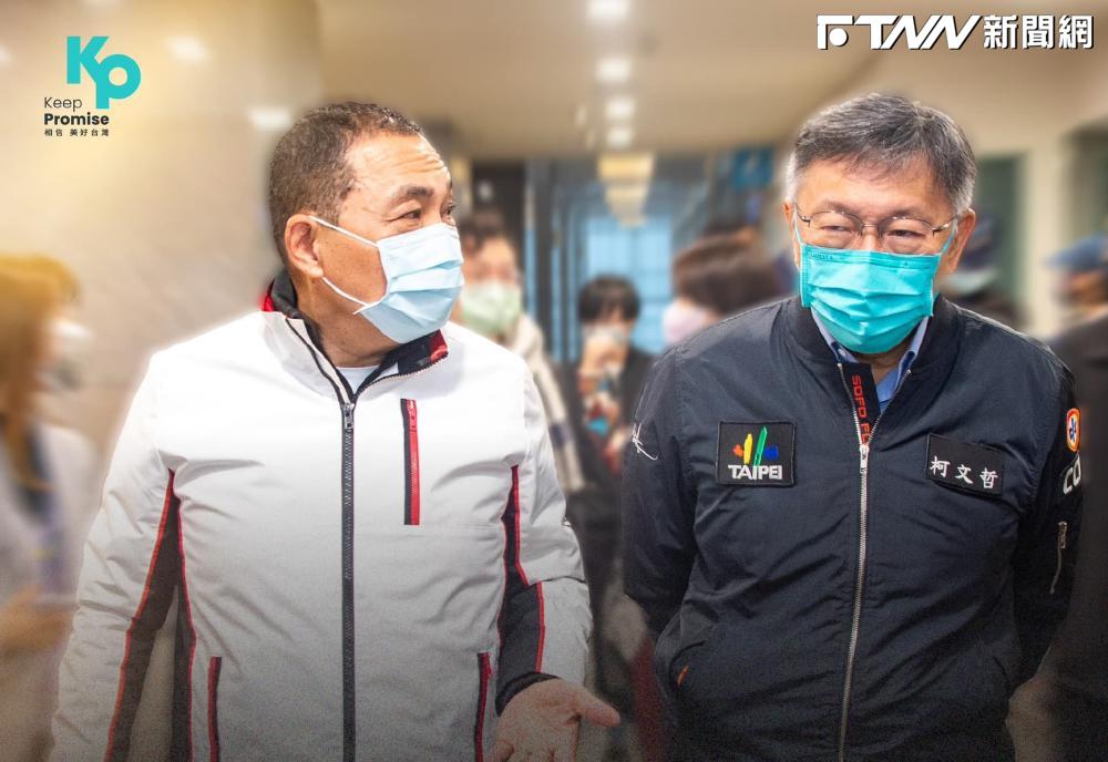 在野總統參選人誰最強？　前藍委提「一指標」顯示柯文哲領先侯友宜