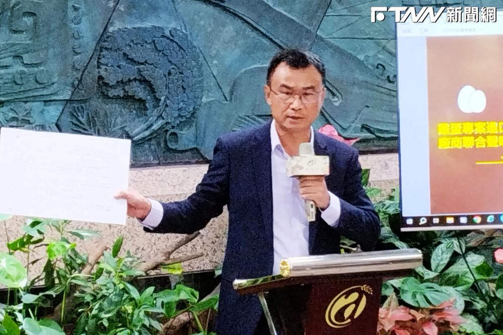 讓巴西雞蛋新聞降溫！農業部傳「建防火牆」拒絕提供立委資料