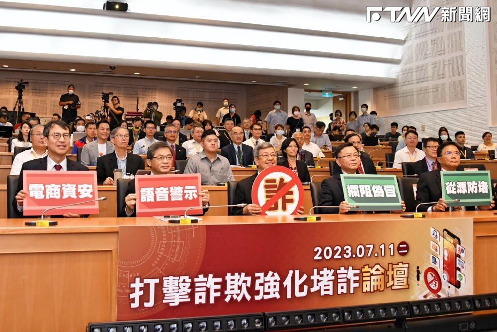 全台單月詐騙財損近10億　立委傻眼：打詐綱領淪為大內宣