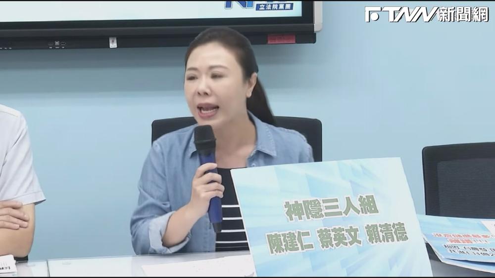 影／鄭文燦說發公文即可調閱進口雞蛋資料　國民黨團：8/30、9/5發文都不給
