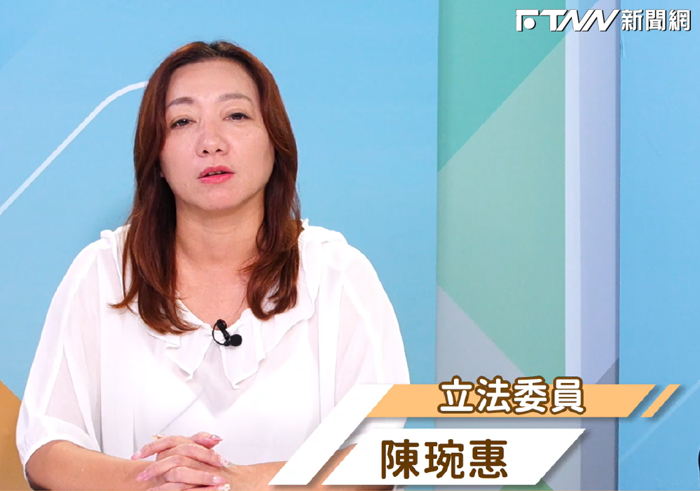 驚爆綠色恐怖!陳琬惠:陳吉仲禁農會參與柯文哲座談