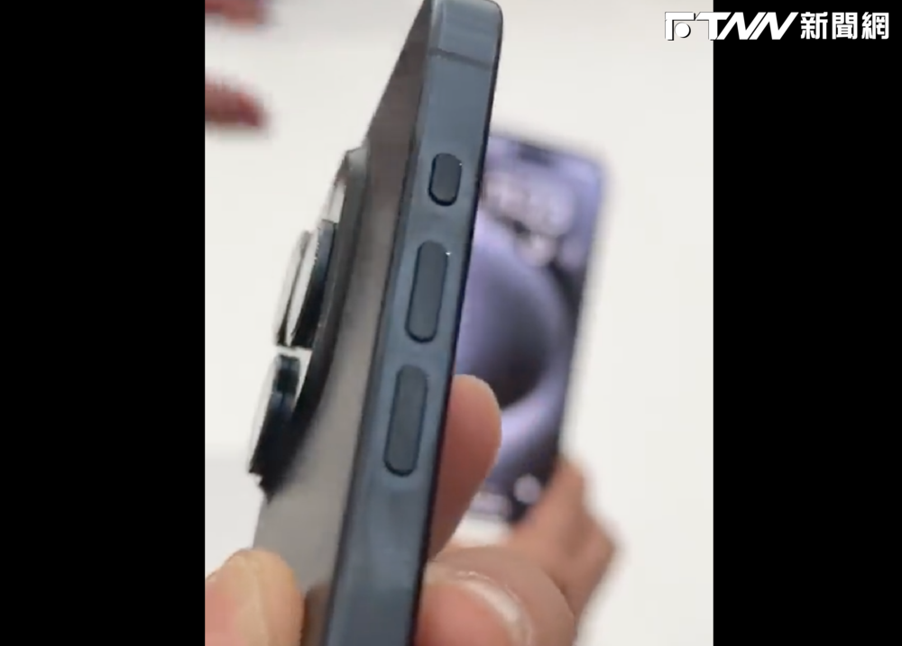 iPhone 15爆「吸指紋和變色」疑慮！　這幾種顏色受災嚴重