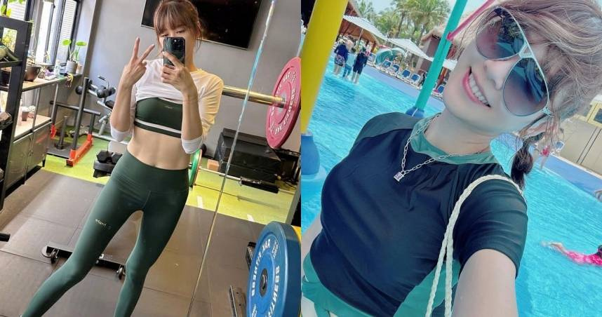 嚴立婷『體脂19』的超強維持術!狂吃美食一個月也不復胖的秘密公開!