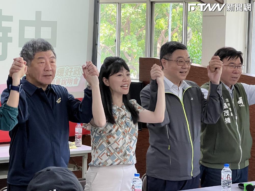 拉高嘉瑜手喊凍蒜！談勸退吳欣岱　陳時中：選舉不是搓圓仔湯