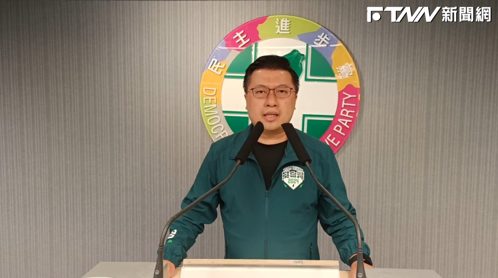 民眾黨扯「綠色恐怖」害勤業眾信解約　民進黨酸「恐怖情人」：被拒絕就情緒勒索