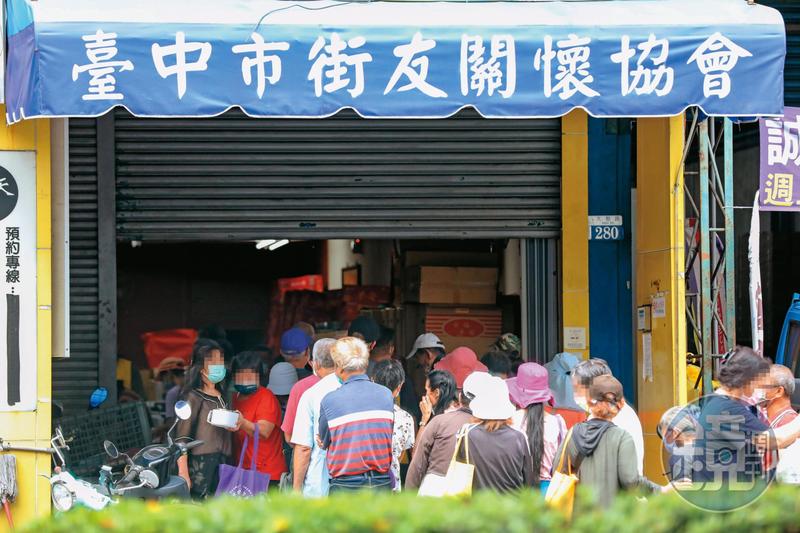 【偽善協會A公帑】浮報人頭詐領逾百萬補助　揭中市街友關懷協會黑幕