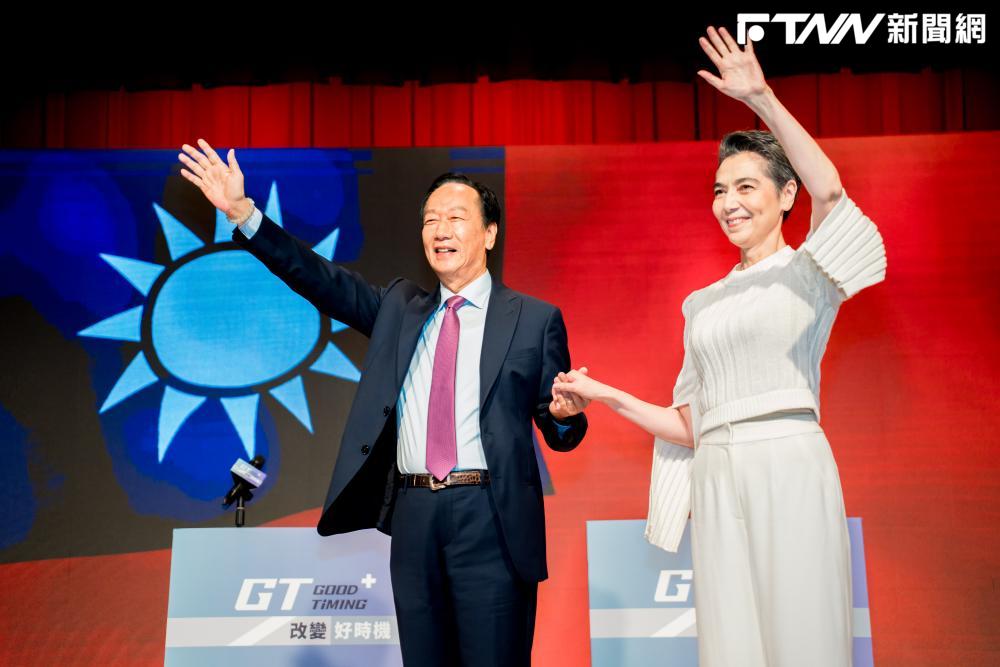 吸睛只有一天!郭台銘搭配賴佩霞選總統 立委直指當前關鍵問題