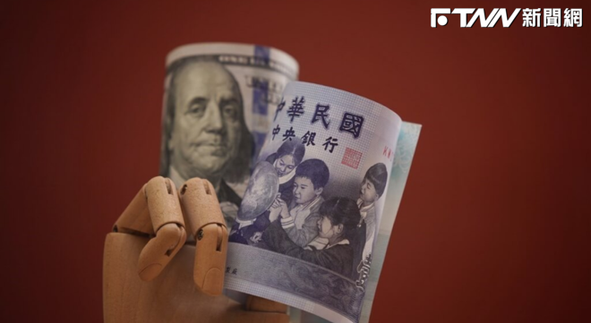 台美央行21日利率決策會議 專家預測不升息