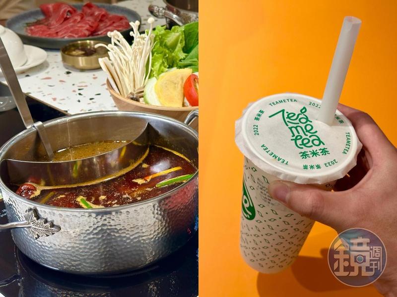【試吃筆記】火鍋結合手搖飲太享受!「呷哺呷哺」信義店開幕優惠 100元就能爽吃鴛鴦鍋