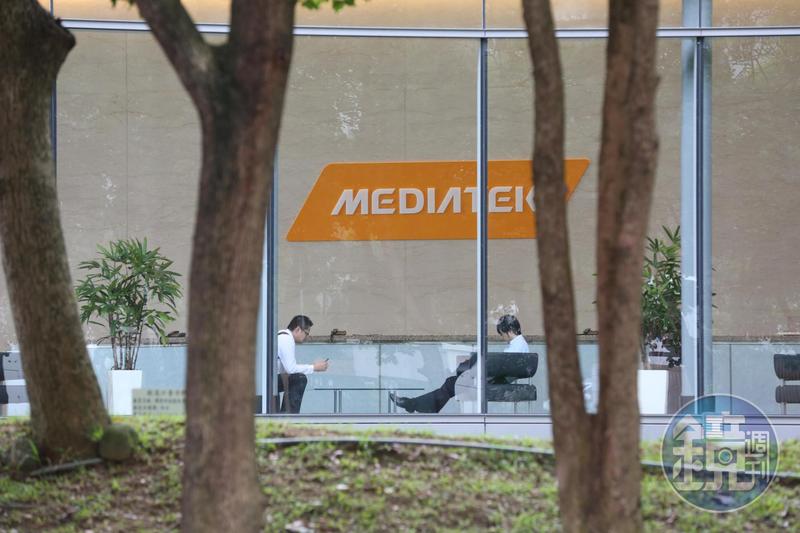 繼台積電之後　聯發科砸2500萬美元入股安謀